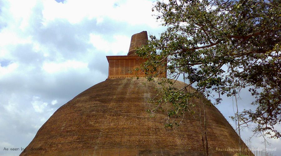 Anuradhapura sri lanka